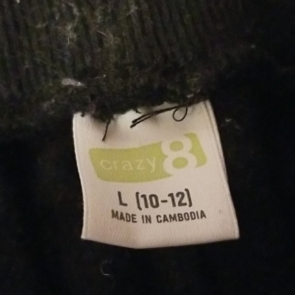 red stripe sweat pants - Picture 2 of 2